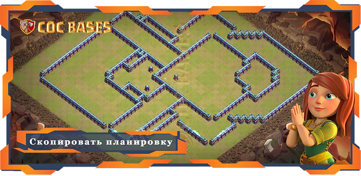 Ратуша 15 базa #147