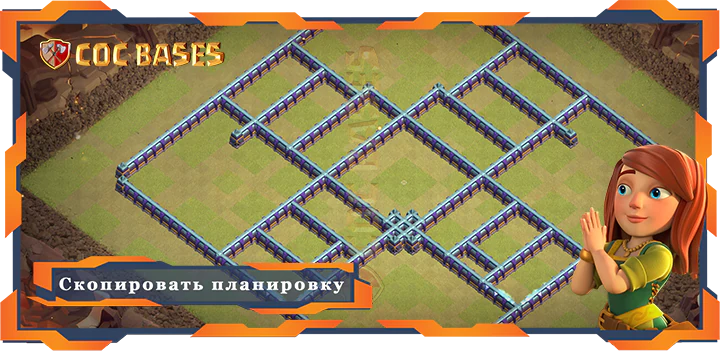 Ратуша 15 базa #75