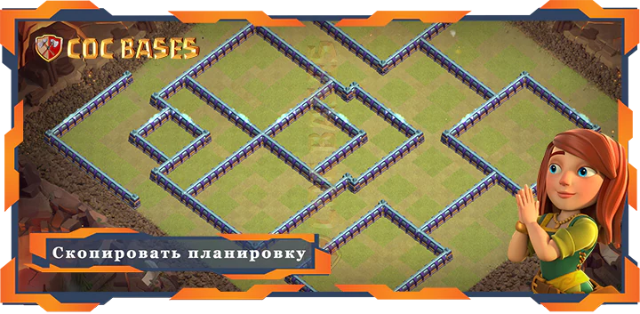 Ратуша 15 базa #87