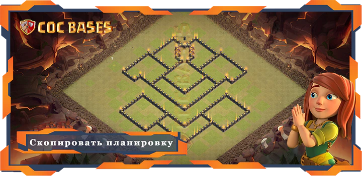 Ратуша 09 базa #130