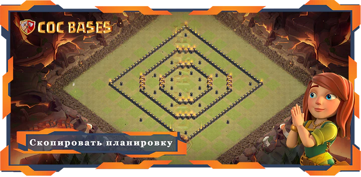 Ратуша 09 базa #126