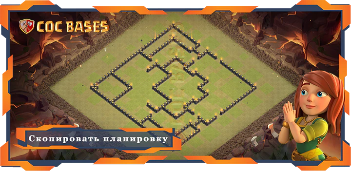 Ратуша 09 базa #105