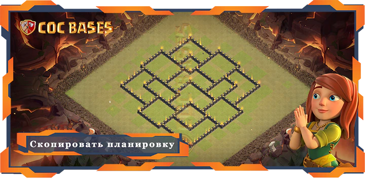 Ратуша 09 базa #146