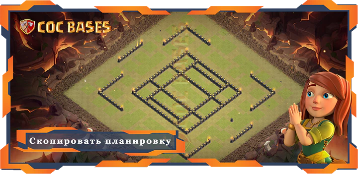 Ратуша 09 базa #142