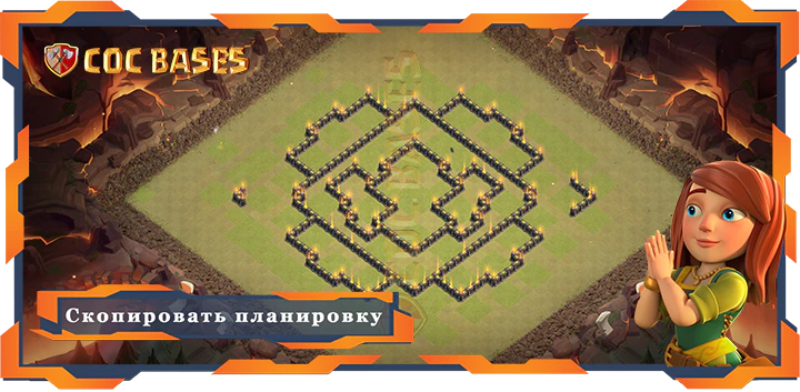 Ратуша 09 базa #104