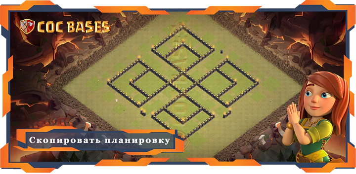 Ратуша 09 базa #123