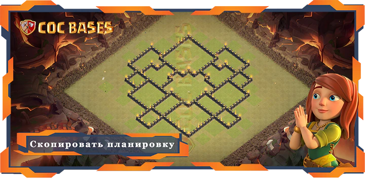 Ратуша 09 базa #133