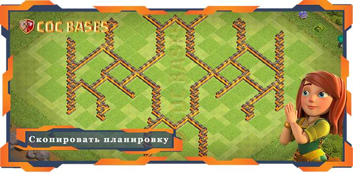 Ратуша 10 базa #123