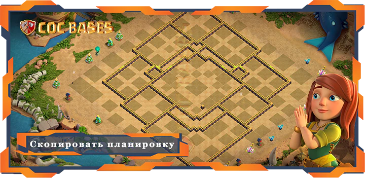 Ратуша 14 базa #123