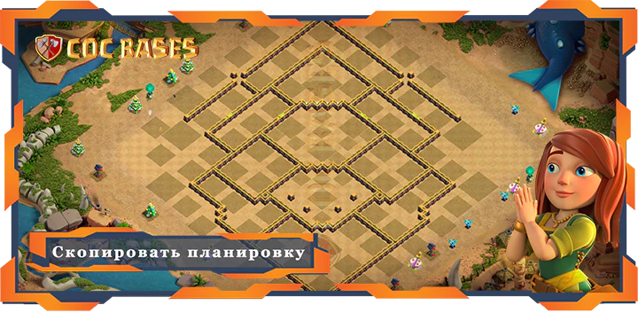 Ратуша 14 базa #88