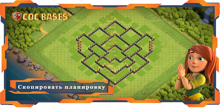 Ратуша 09 базa #68