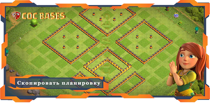 Ратуша 10 базa #98