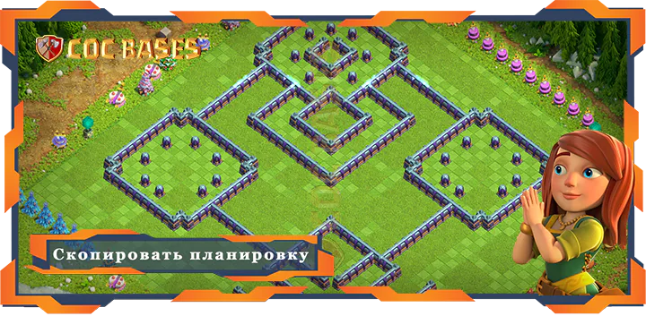 Ратуша 15 базa #92