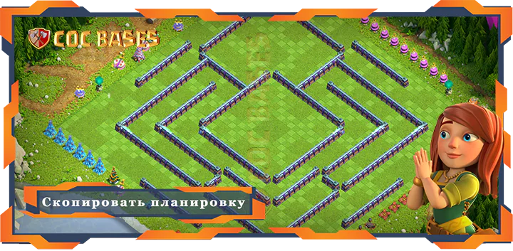 Ратуша 15 базa #136