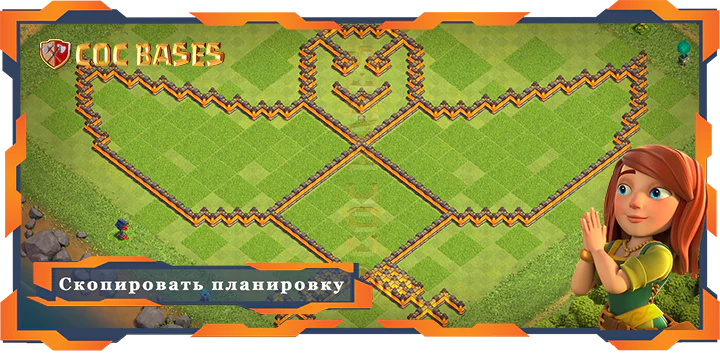 Ратуша 10 базa #121