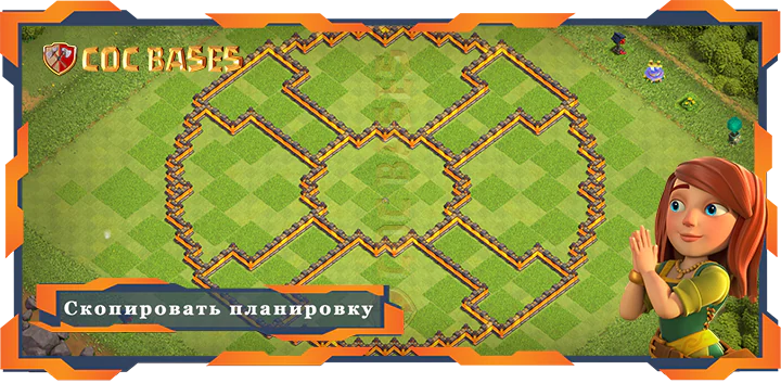 Ратуша 10 базa #122