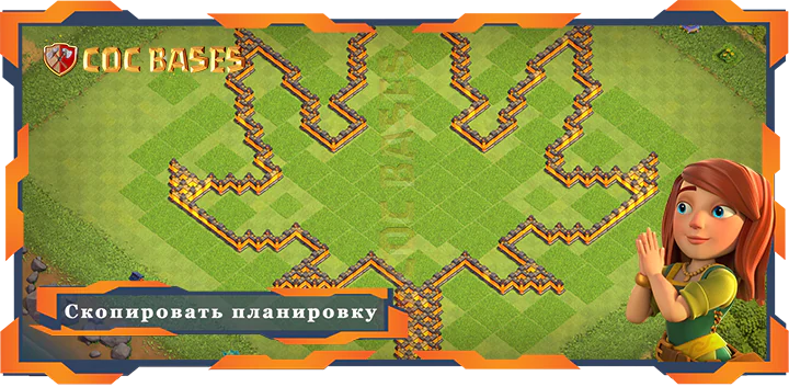 Ратуша 10 базa #115