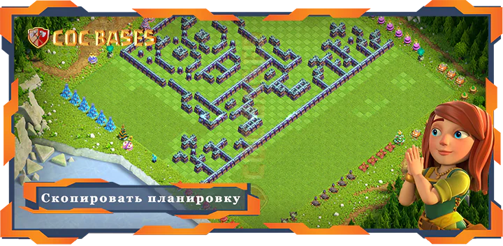 Ратуша 15 базa #104