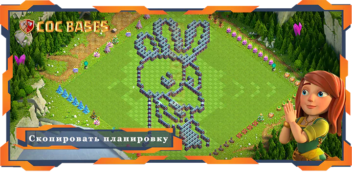 Ратуша 15 базa #112