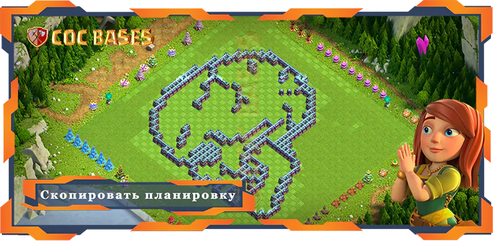 Ратуша 15 базa #113