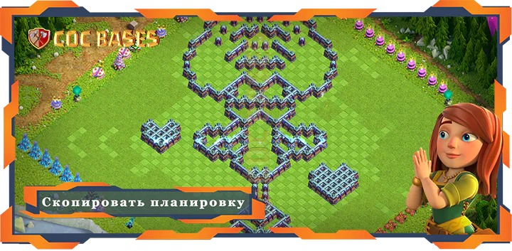 Ратуша 15 базa #102