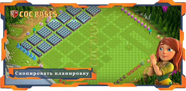 Ратуша 15 базa #99