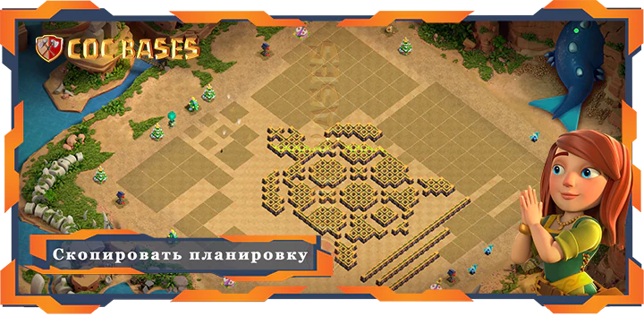 Ратуша 14 базa #110