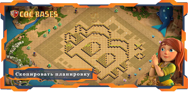 Ратуша 14 базa #112