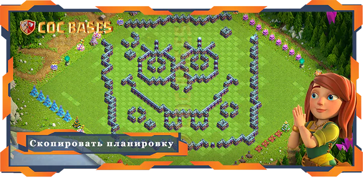 Ратуша 15 базa #131