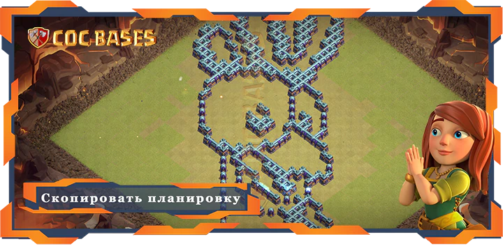 Ратуша 15 базa #124