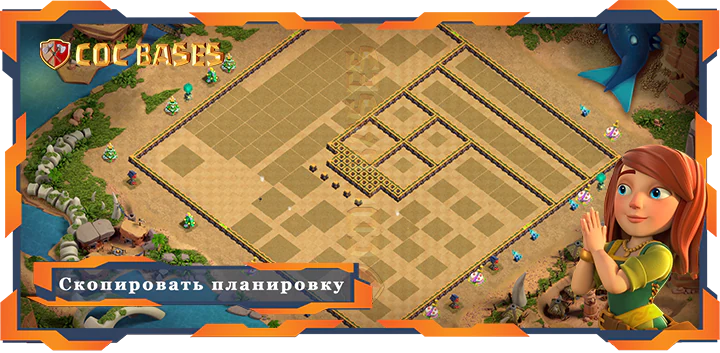 Ратуша 14 базa #127