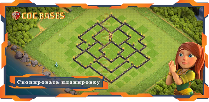 Ратуша 09 базa #120