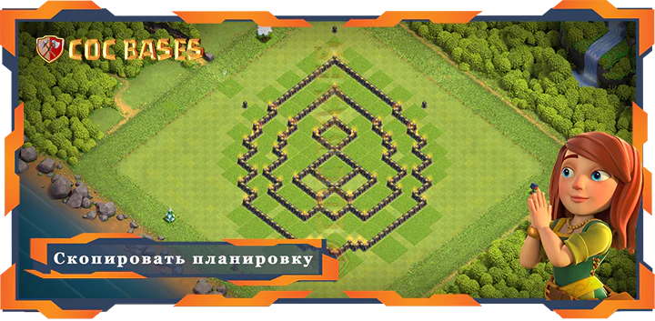 Ратуша 09 базa #113