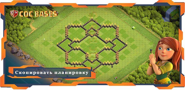 Ратуша 09 базa #95