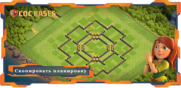 Ратуша 09 базa #70