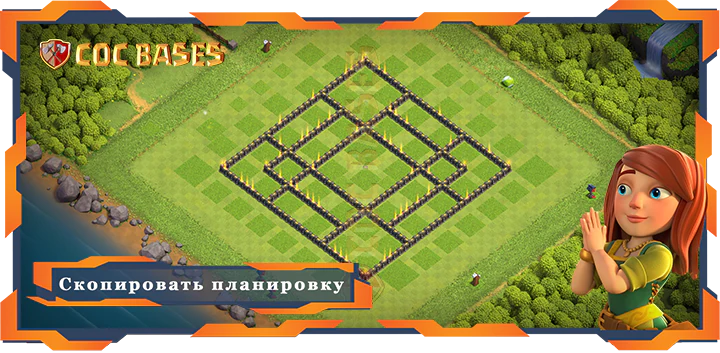 Ратуша 09 базa #147