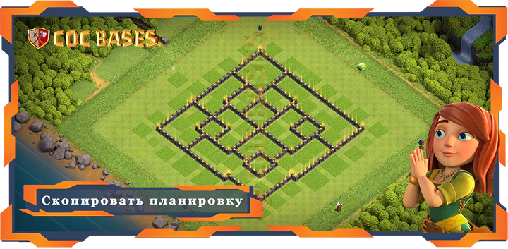 Ратуша 09 базa #144