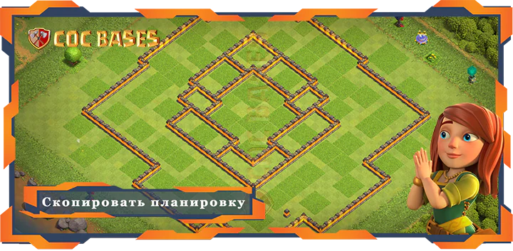 Ратуша 10 базa #103