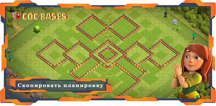 Ратуша 10 базa #95