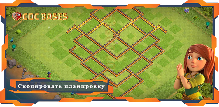 Ратуша 10 базa #149