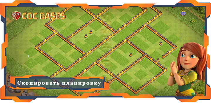 Ратуша 10 базa #120