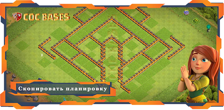 Ратуша 10 базa #128