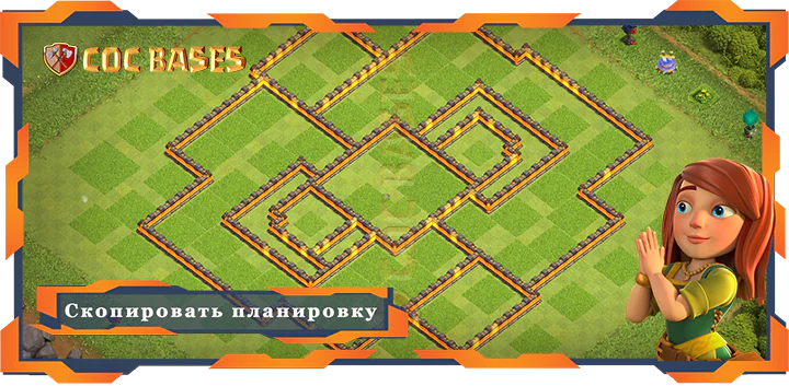 Ратуша 10 базa #140