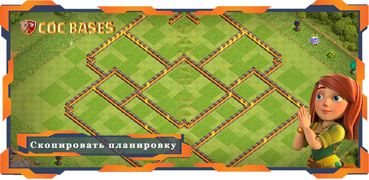 Ратуша 10 базa #142