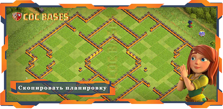 Ратуша 10 базa #143