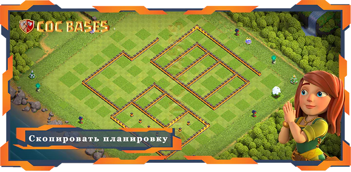 Ратуша 10 базa #84