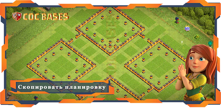 Ратуша 10 базa #116