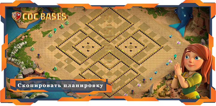 Ратуша 14 базa #98