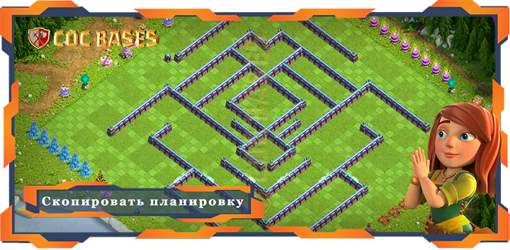 Ратуша 15 базa #83