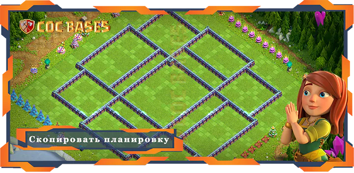 Ратуша 15 базa #89